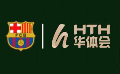 九游娱乐园林绿化维护